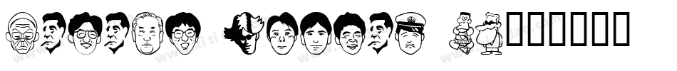Sakabe Animal 01字体转换